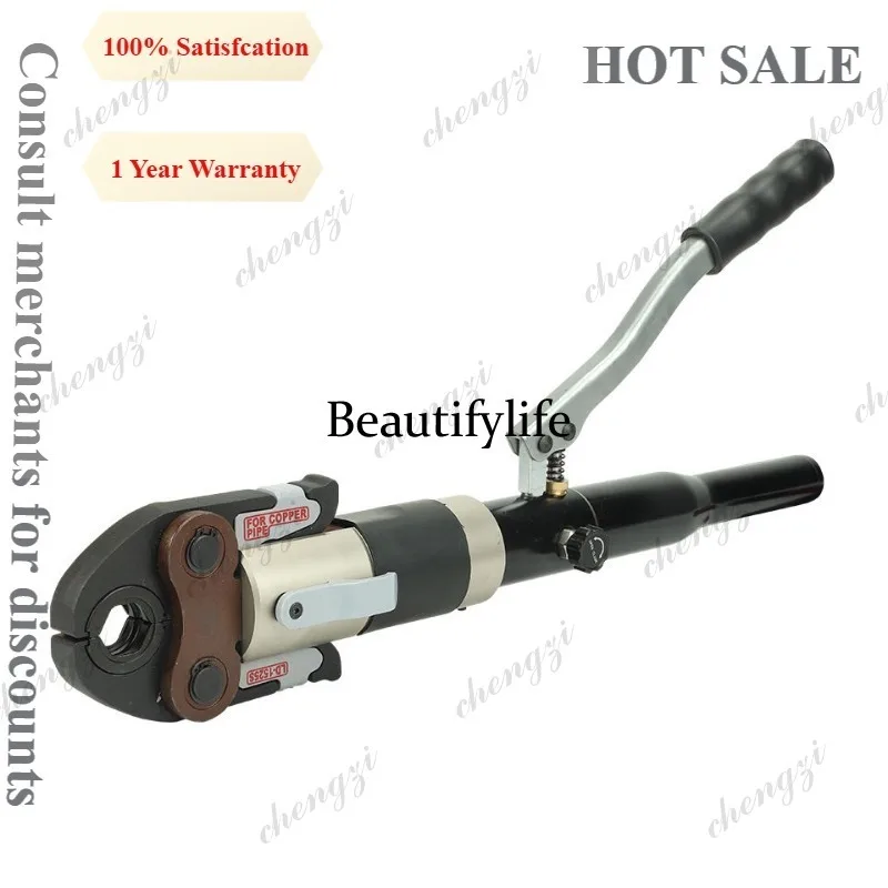 A81 Metal Processing Equipment Manual Mechanical Pipe Press Tool 360° Rotating Jaw For Stainless Steel PEX Aluminum Plastic Pip
A81 Metal Processing Equipment Manual Mechanical Pipe Press Tool 360° Rotating Jaw For Stainless Steel PEX Aluminum Plastic Pip