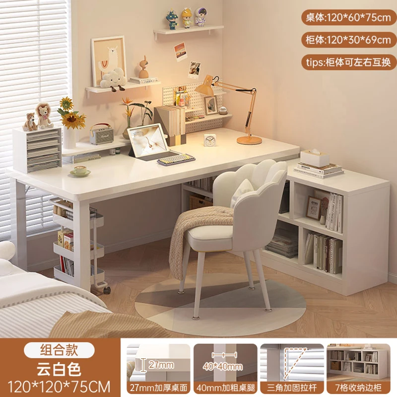 Угловой стол, домашний студенческий компьютерный стол, L-образный офисный стол для спальни, книжная полка, встроенный стол, простой дом для аренды
Угловой стол, домашний студенческий компьютерный стол, L-образный офисный стол для спальни, книжная полка, встроенный стол, простой дом для аренды