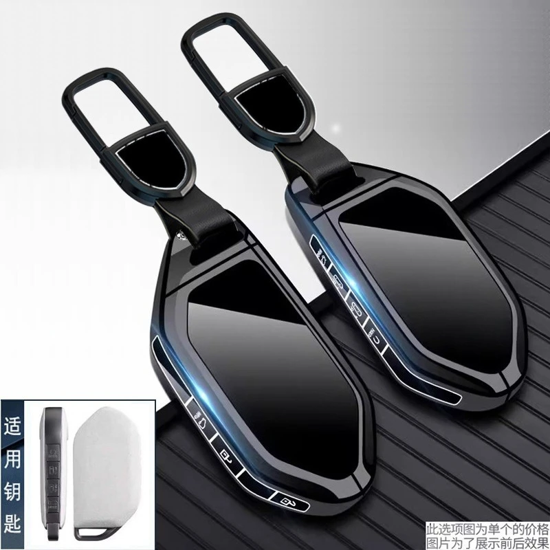 Protective Zinc Alloy Key Cover Case for KIA EV6/EV5/K7/Carnival/EV9/EV3/EV4 - Key Fob Shell Keybag Keychain
Protective Zinc Alloy Key Cover Case for KIA EV6/EV5/K7/Carnival/EV9/EV3/EV4 - Key Fob Shell Keybag Keychain