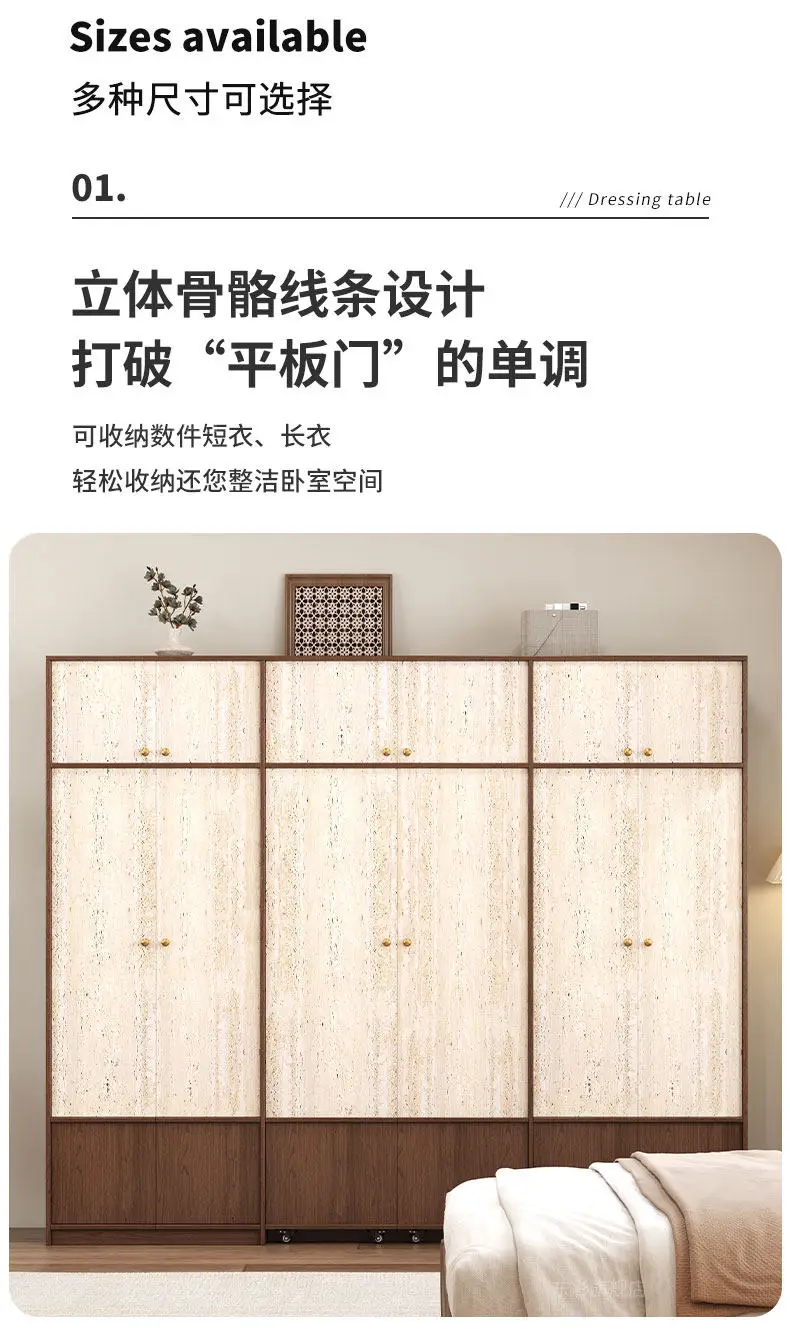 N-9 medieval style master bedroom clothing area combination practical and creative refrigerator storage wardrobe
N-9 medieval style master bedroom clothing area combination practical and creative refrigerator storage wardrobe