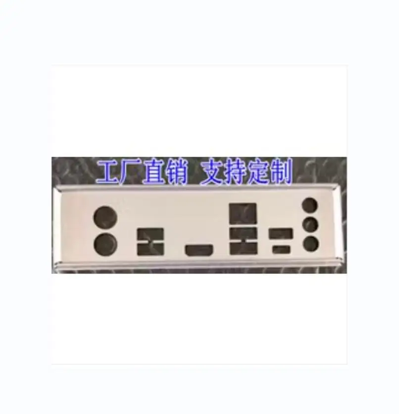 Защитная задняя панель IO I/O, задняя панель, задние пластины, кронштейн из нержавеющей стали для наушников MSI MAG B365M
Защитная задняя панель IO I/O, задняя панель, задние пластины, кронштейн из нержавеющей стали для наушников MSI MAG B365M
