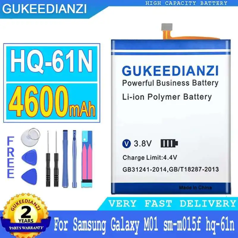 4600 мАч для Samsung Galaxy M01 SM-m015f HQ-61n аккумулятор для мобильного телефона высокая производительность
4600 мАч для Samsung Galaxy M01 SM-m015f HQ-61n аккумулятор для мобильного телефона высокая производительность