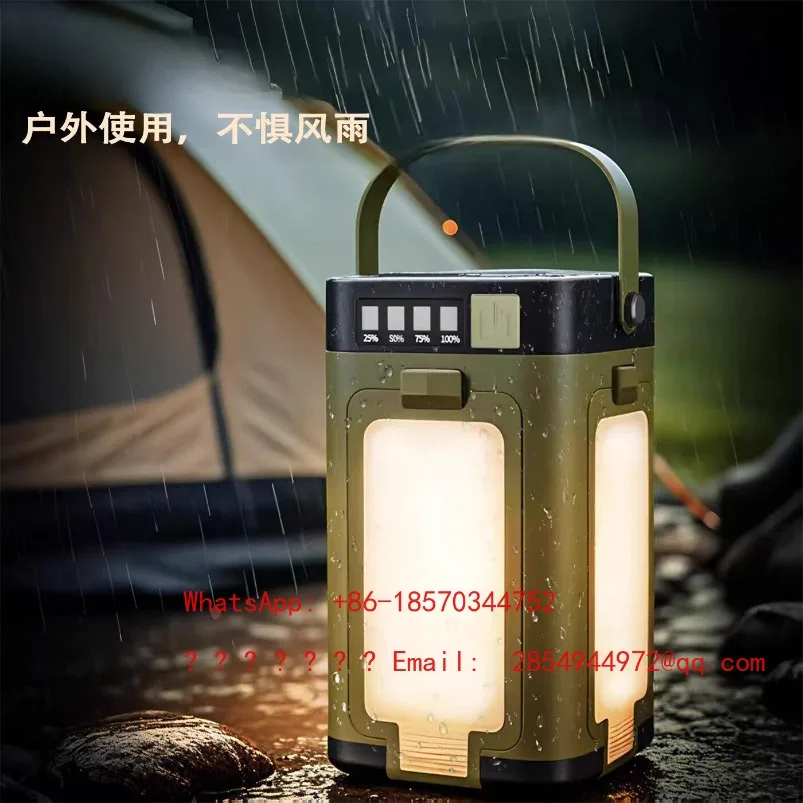 Outdoor Camping Light Charging Long Battery Life Solar Emergency Household Power Outage Backup Lighting
Outdoor Camping Light Charging Long Battery Life Solar Emergency Household Power Outage Backup Lighting