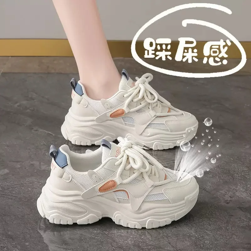 Women's sports shoes 2025 new summer breathable mesh versatile explosive thick soled dad shoes
Women's sports shoes 2025 new summer breathable mesh versatile explosive thick soled dad shoes