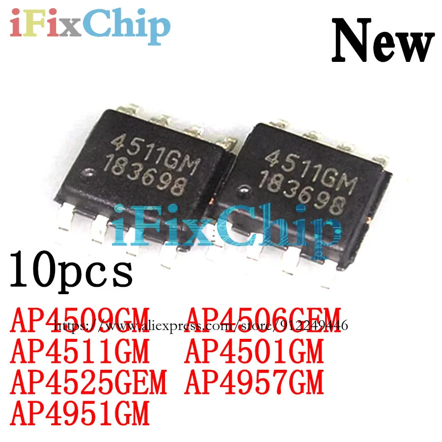 10 шт. абсолютно новый AP4525GEM SOP-8 4525GEM AP4951GM AP4509GM AP4957GM AP4511GM AP4506GEM AP4501GM 4501GM 4511GM
10 шт. абсолютно новый AP4525GEM SOP-8 4525GEM AP4951GM AP4509GM AP4957GM AP4511GM AP4506GEM AP4501GM 4501GM 4511GM