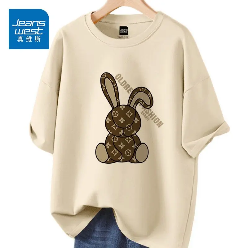 Women Chic Cartoon Printed Tops Summer Basics M-6XL Short Sleeve Pure Cotton Pullover Lady Crew Neck Simple Loose Tee Shirt 
Women Chic Cartoon Printed Tops Summer Basics M-6XL Short Sleeve Pure Cotton Pullover Lady Crew Neck Simple Loose Tee Shirt