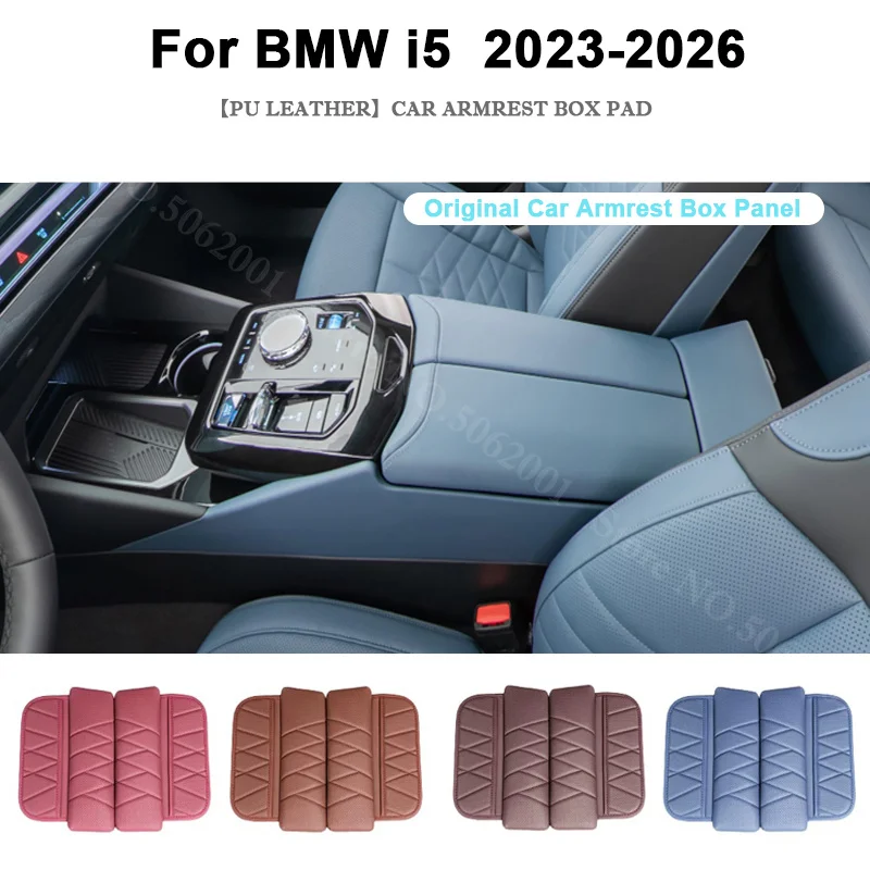 Car Armrest Box Cushion Leather Center Console Cover Protector Pad For BMW i5 M60 eDrive eDrive40 eDrive35L 2023 2024 2025 2026
Car Armrest Box Cushion Leather Center Console Cover Protector Pad For BMW i5 M60 eDrive eDrive40 eDrive35L 2023 2024 2025 2026