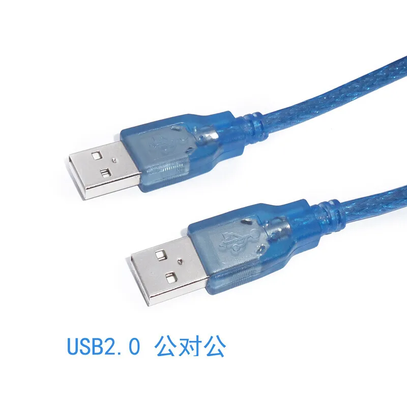 Ruibo USB ExtEnsion Male To Female Data Signal With Magnetic Ring ConneCtion Cable
Ruibo USB ExtEnsion Male To Female Data Signal With Magnetic Ring ConneCtion Cable