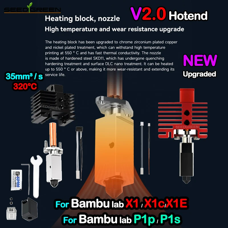 Латунные медные закаленные сопла Термистор Bambu Lab Hotend Upgrade TZ 2.0 Версия Bamboo X1 X1C X1E P1P P1S hotend Bi Metal Fit
Латунные медные закаленные сопла Термистор Bambu Lab Hotend Upgrade TZ 2.0 Версия Bamboo X1 X1C X1E P1P P1S hotend Bi Metal Fit