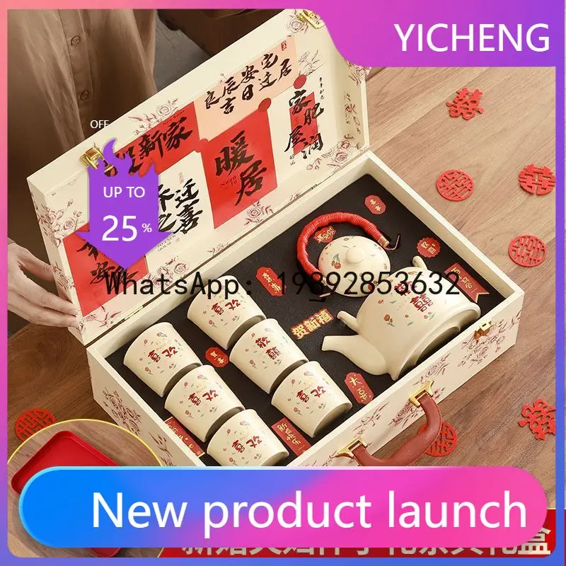 CB wedding gift for newlyweds, brides, girlfriends, wedding engagement tea set, souvenir, high-end practical wedding
CB wedding gift for newlyweds, brides, girlfriends, wedding engagement tea set, souvenir, high-end practical wedding