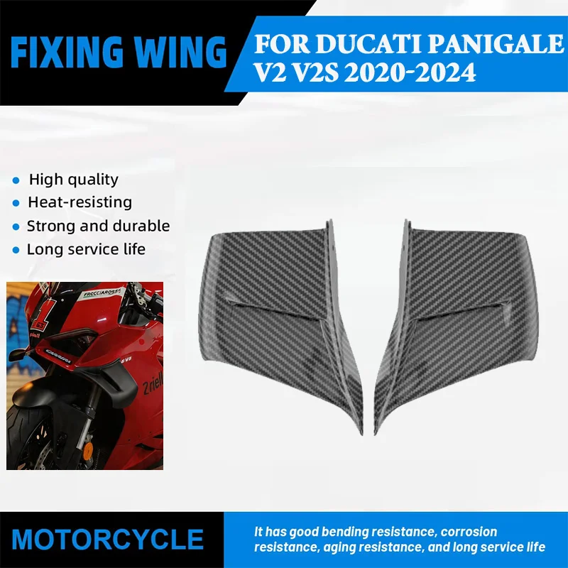 For Ducati Panigale V2 V2S 2020-2024 Motorcycle aerodynamic fixed wing spoiler abs side winglet windshield wing aileron fairing
For Ducati Panigale V2 V2S 2020-2024 Motorcycle aerodynamic fixed wing spoiler abs side winglet windshield wing aileron fairing