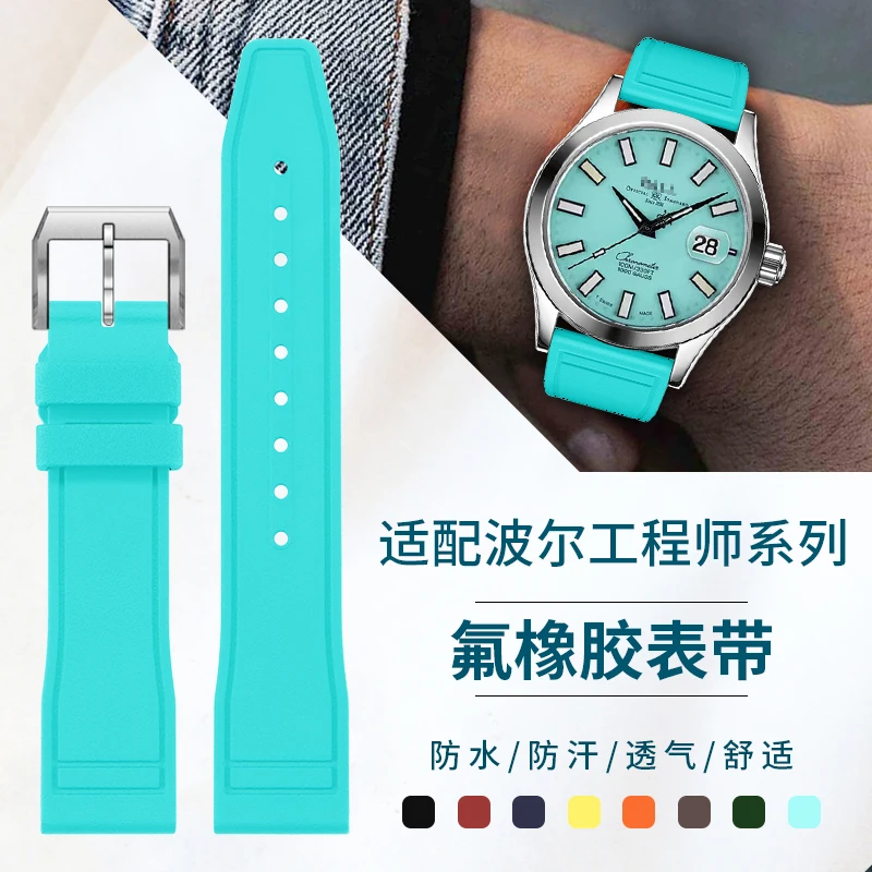 FKM Fluororubber watch strap compatible with Ball Engineer Series Chronometer NM9026C Tiffany Blue silicone watch strap 20mm
FKM Fluororubber watch strap compatible with Ball Engineer Series Chronometer NM9026C Tiffany Blue silicone watch strap 20mm