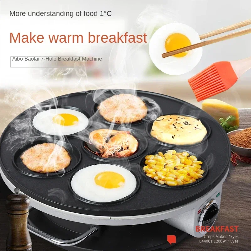 Omelette Maker 7-Hole Fried Eggs Breakfast Machine Eggs Hamburg Furnace Small Wheel Shaped Cake Machine Fried Poached Eggs
Omelette Maker 7-Hole Fried Eggs Breakfast Machine Eggs Hamburg Furnace Small Wheel Shaped Cake Machine Fried Poached Eggs
