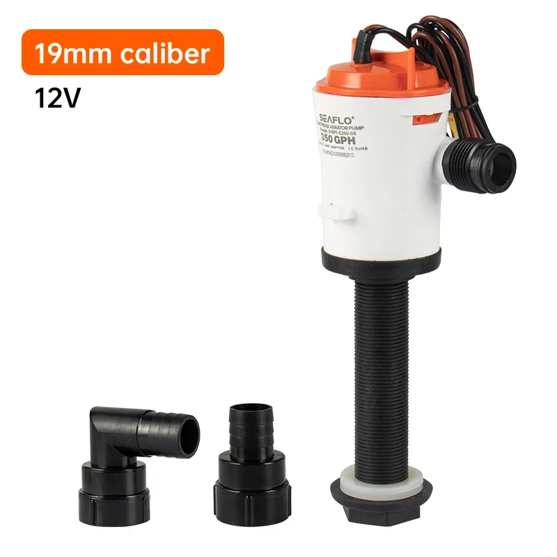 seaflo 04 series aeration bait pump live fish tank water pump marine road submarine water DC submersible pump
seaflo 04 series aeration bait pump live fish tank water pump marine road submarine water DC submersible pump