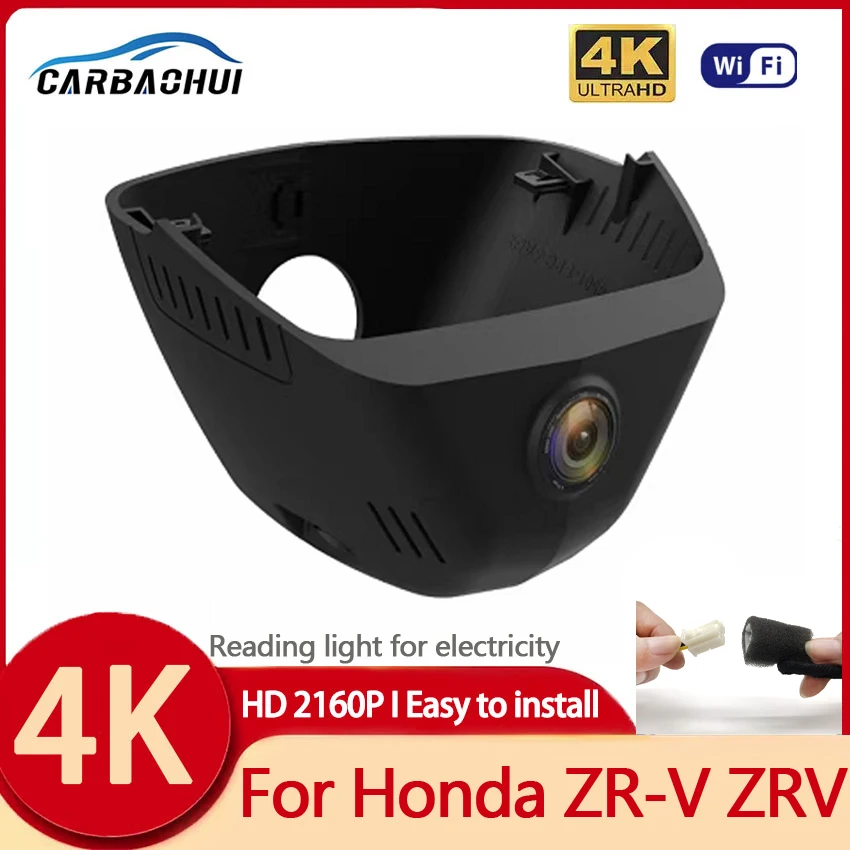 New!Plug and play Car DVR Wifi Video Recorder 4K Dash Cam Camera For Honda ZR-V ZRV 2022 2023 UHD Night Vision Control Phone APP
New!Plug and play Car DVR Wifi Video Recorder 4K Dash Cam Camera For Honda ZR-V ZRV 2022 2023 UHD Night Vision Control Phone APP