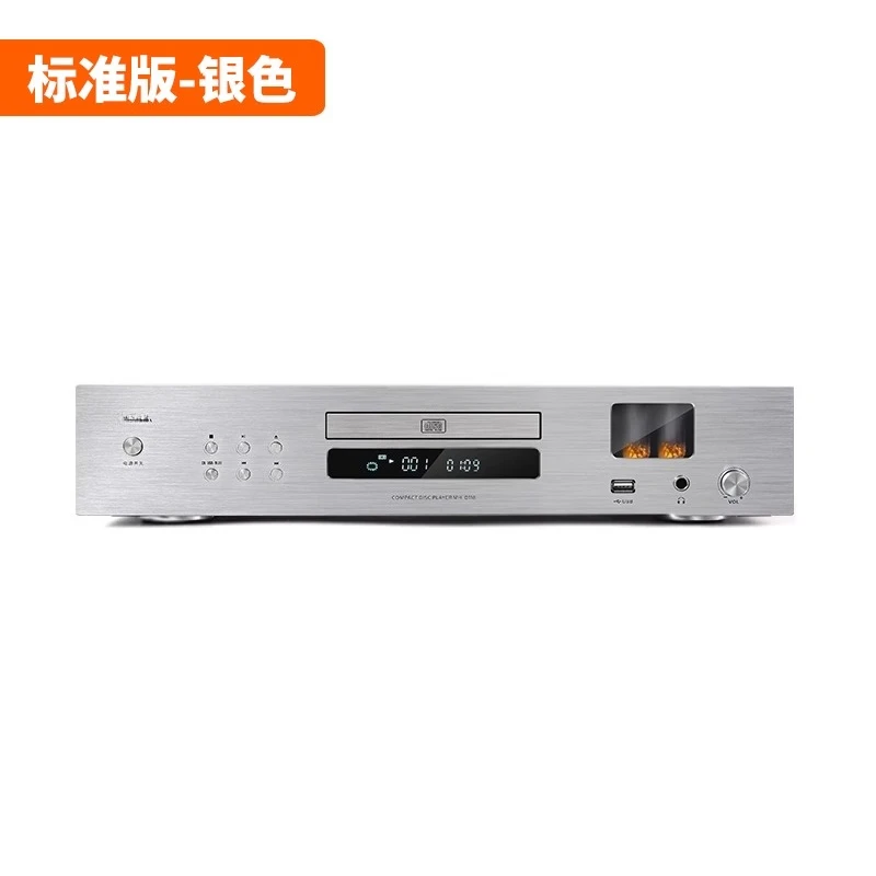 Подходит для HIFI Fever CD-плеер, высококачественный Bluetooth-плеер без потерь, домашний трубчатый CD-плеер, сбалансированный выход
Подходит для HIFI Fever CD-плеер, высококачественный Bluetooth-плеер без потерь, домашний трубчатый CD-плеер, сбалансированный выход