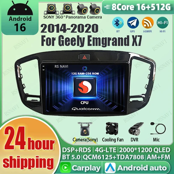 Android 16 wifi+4G Carplay Car Radio For Geely Emgrand X7 Vision X6 Haoqing SUV 2014-2020 Navigation GPS Video Player Stereo DVD
Android 16 wifi+4G Carplay Car Radio For Geely Emgrand X7 Vision X6 Haoqing SUV 2014-2020 Navigation GPS Video Player Stereo DVD