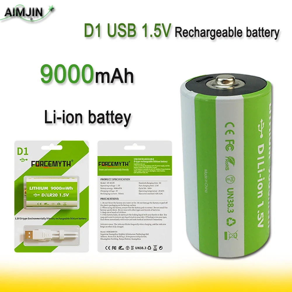 USB 1.5V 9000mAh Rechargeable Li-on Battery D1 Type-C For Electric Toy Car Electronic Scale, Sunlight Flashlight, etc
USB 1.5V 9000mAh Rechargeable Li-on Battery D1 Type-C For Electric Toy Car Electronic Scale, Sunlight Flashlight, etc