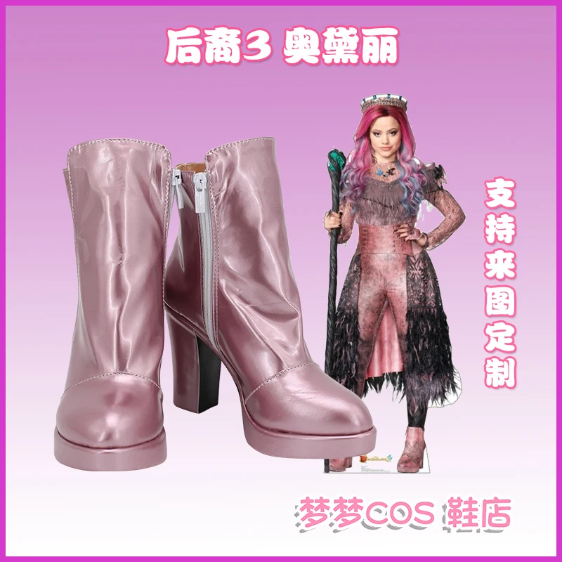 Descendants 3 Audrey Cosplay Shoes Women Long Pink Leather Boots For Halloween Christmas Party
Descendants 3 Audrey Cosplay Shoes Women Long Pink Leather Boots For Halloween Christmas Party