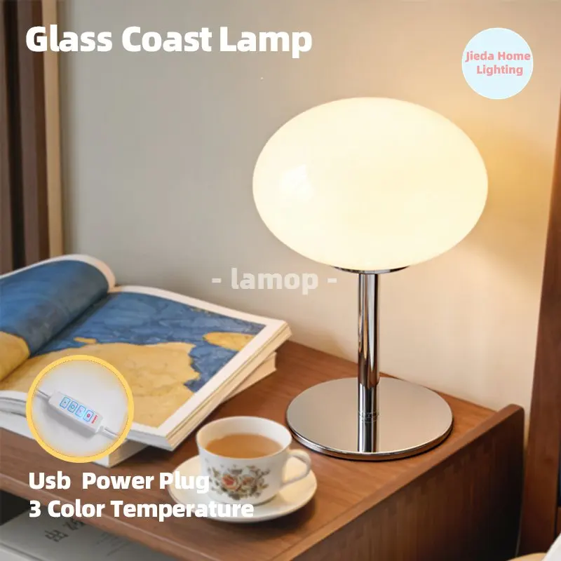 Murano Glass Table Lamp West Coast Style Oval Glass Bedside Lamp 3 Color Temperature Dimmable Decor Lamp for Bedroom and Living
Murano Glass Table Lamp West Coast Style Oval Glass Bedside Lamp 3 Color Temperature Dimmable Decor Lamp for Bedroom and Living
