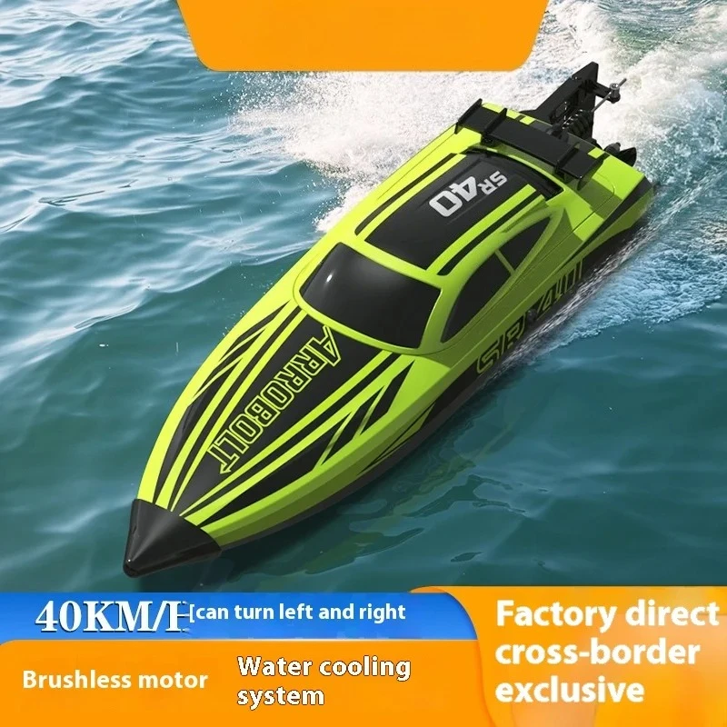 Orans High-Speed Remote Control Boat Brushless Water Cooled Remote Control Speedboat Water Electric Toy Remote Control Boat
Orans High-Speed Remote Control Boat Brushless Water Cooled Remote Control Speedboat Water Electric Toy Remote Control Boat