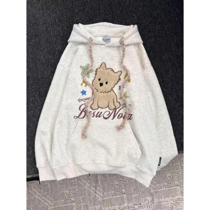 American Chic Rainbow Puppy Printed Hooded Plush Sweatshirt for Women in Autumn and Winter New Korean Loose Versatile Jacket
American Chic Rainbow Puppy Printed Hooded Plush Sweatshirt for Women in Autumn and Winter New Korean Loose Versatile Jacket