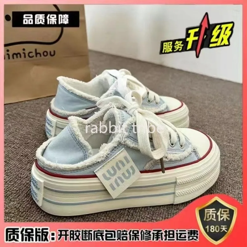 New Thick Soled Canvas Shoes Half Drag Casual Shoes Lace Up Women's Shoes Vulcanized Shoes platform shoes luxury shoes women
New Thick Soled Canvas Shoes Half Drag Casual Shoes Lace Up Women's Shoes Vulcanized Shoes platform shoes luxury shoes women
