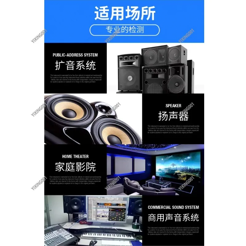 EM480B Тестер импеданса аудиооборудования Цифровой измеритель сопротивления с опциями 20/200/2000 Ом Функция удержания частотных данных 1 кГц
EM480B Тестер импеданса аудиооборудования Цифровой измеритель сопротивления с опциями 20/200/2000 Ом Функция удержания частотных данных 1 кГц