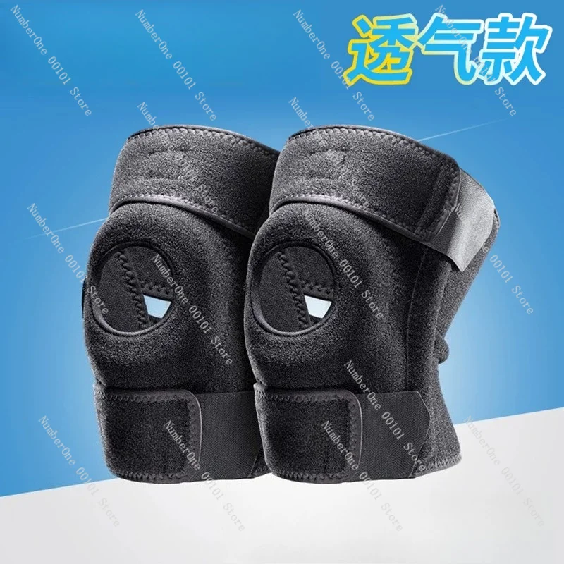 Double Spring Support Sports Basketball Badminton Meniscus Knee Injury Running Knee Pads Leg Cover
Double Spring Support Sports Basketball Badminton Meniscus Knee Injury Running Knee Pads Leg Cover