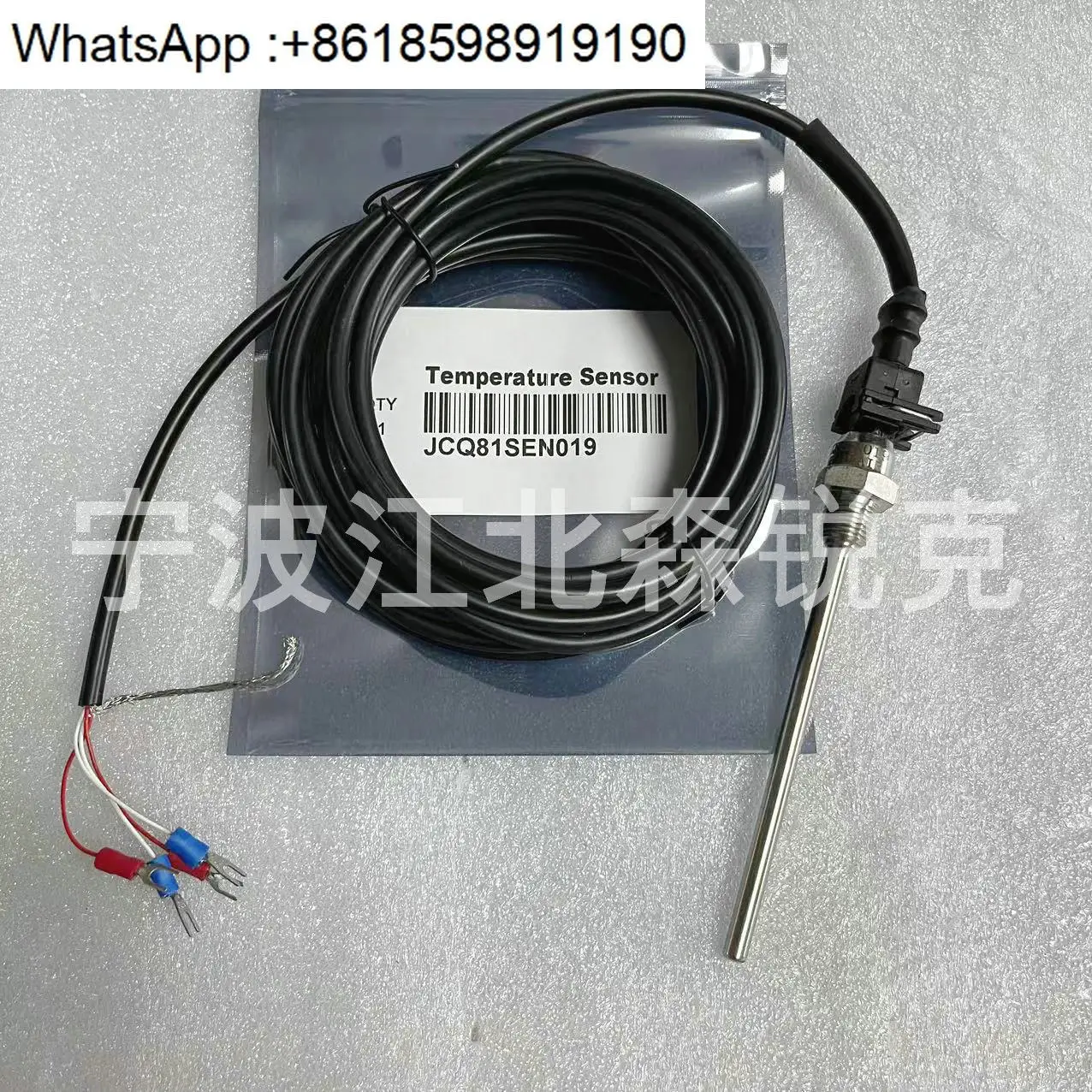 Датчик давления MSP-300-018-B-5-X-2-5066 Датчик MSP-300-016-B-5-N-3
Датчик давления MSP-300-018-B-5-X-2-5066 Датчик MSP-300-016-B-5-N-3