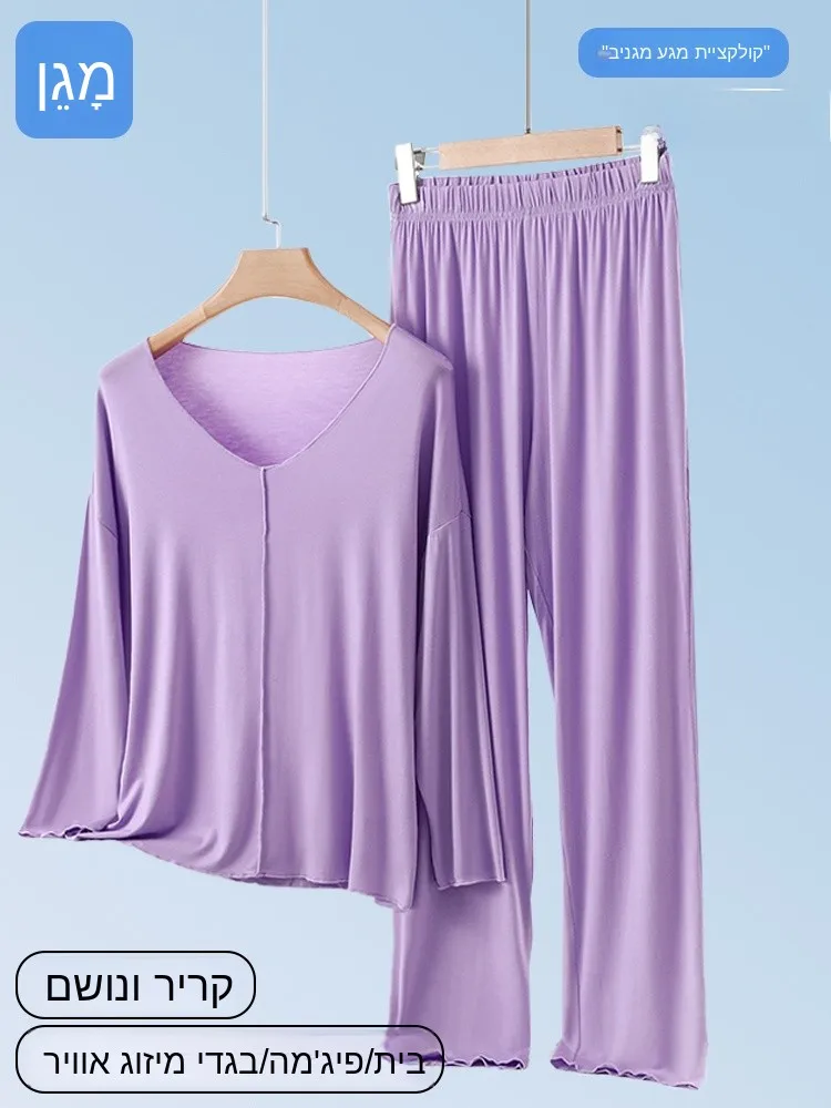 Комплект домашней одежды из модала с V-образным вырезом, женский повседневный комплект для сна с длинным рукавом, две части, большие размеры, простой стиль, для дома и отдыха
Комплект домашней одежды из модала с V-образным вырезом, женский повседневный комплект для сна с длинным рукавом, две части, большие размеры, простой стиль, для дома и отдыха