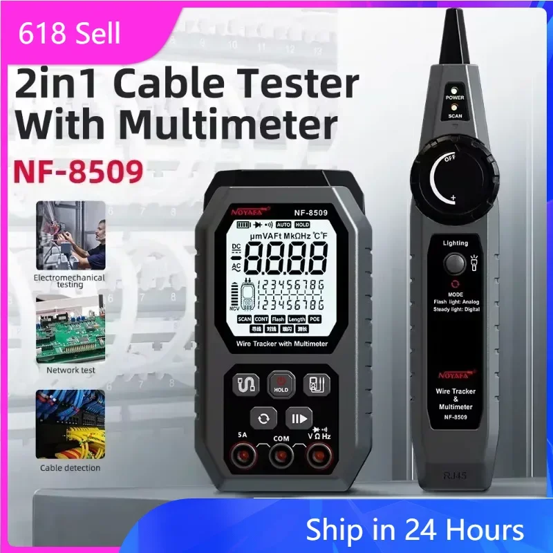 NEW HOT FANYUE NF-8509 Multimeter Network Line Finder Network Cable Tester Digital Display Intelligent Anti Burn Universal Instr
NEW HOT FANYUE NF-8509 Multimeter Network Line Finder Network Cable Tester Digital Display Intelligent Anti Burn Universal Instr