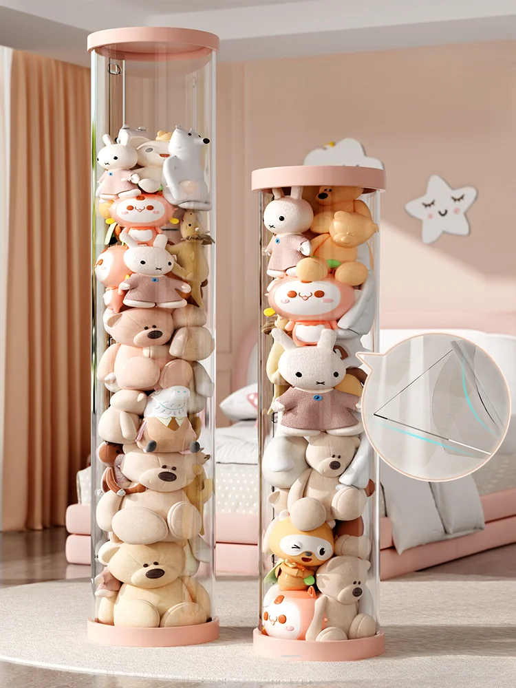 The product can be customized. Imported Plush Doll Storage Bucket Children's Doll Toy Doll Storage Bucket Transparent
The product can be customized. Imported Plush Doll Storage Bucket Children's Doll Toy Doll Storage Bucket Transparent