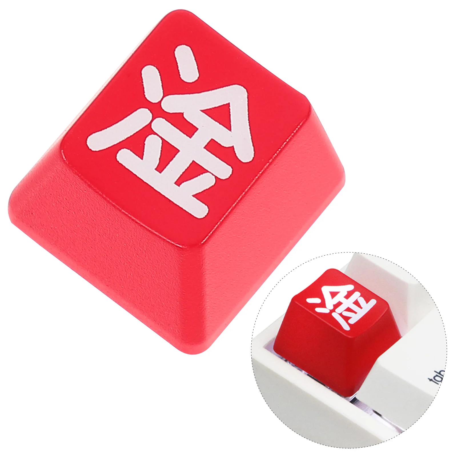 Shine Through Esc Key Cap for Mechanical Keyboard Replacement High Performance Reliable ABS Long Life Use Gaming Office
Shine Through Esc Key Cap for Mechanical Keyboard Replacement High Performance Reliable ABS Long Life Use Gaming Office