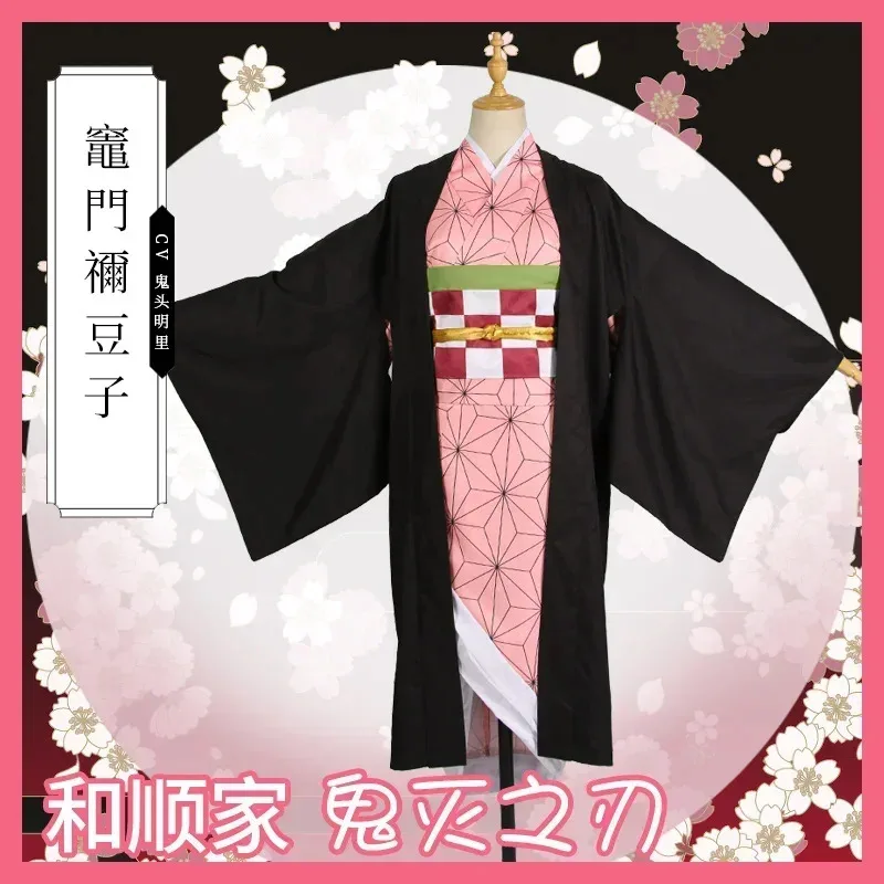 Горячее аниме Demon Slayer: Kimetsu no Yaiba Kamado Nezuko женщина японское кимоно косплей костюм
Горячее аниме Demon Slayer: Kimetsu no Yaiba Kamado Nezuko женщина японское кимоно косплей костюм