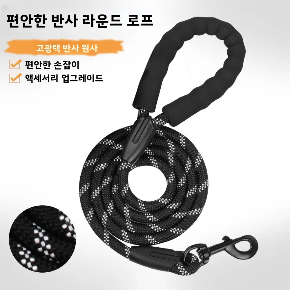 Clip Waterproof Leash Harness Pet Anti-Escape Adjustable Puppy No-Pull Harness Lightweight Walking Collar Durable Reflective Dog
Clip Waterproof Leash Harness Pet Anti-Escape Adjustable Puppy No-Pull Harness Lightweight Walking Collar Durable Reflective Dog