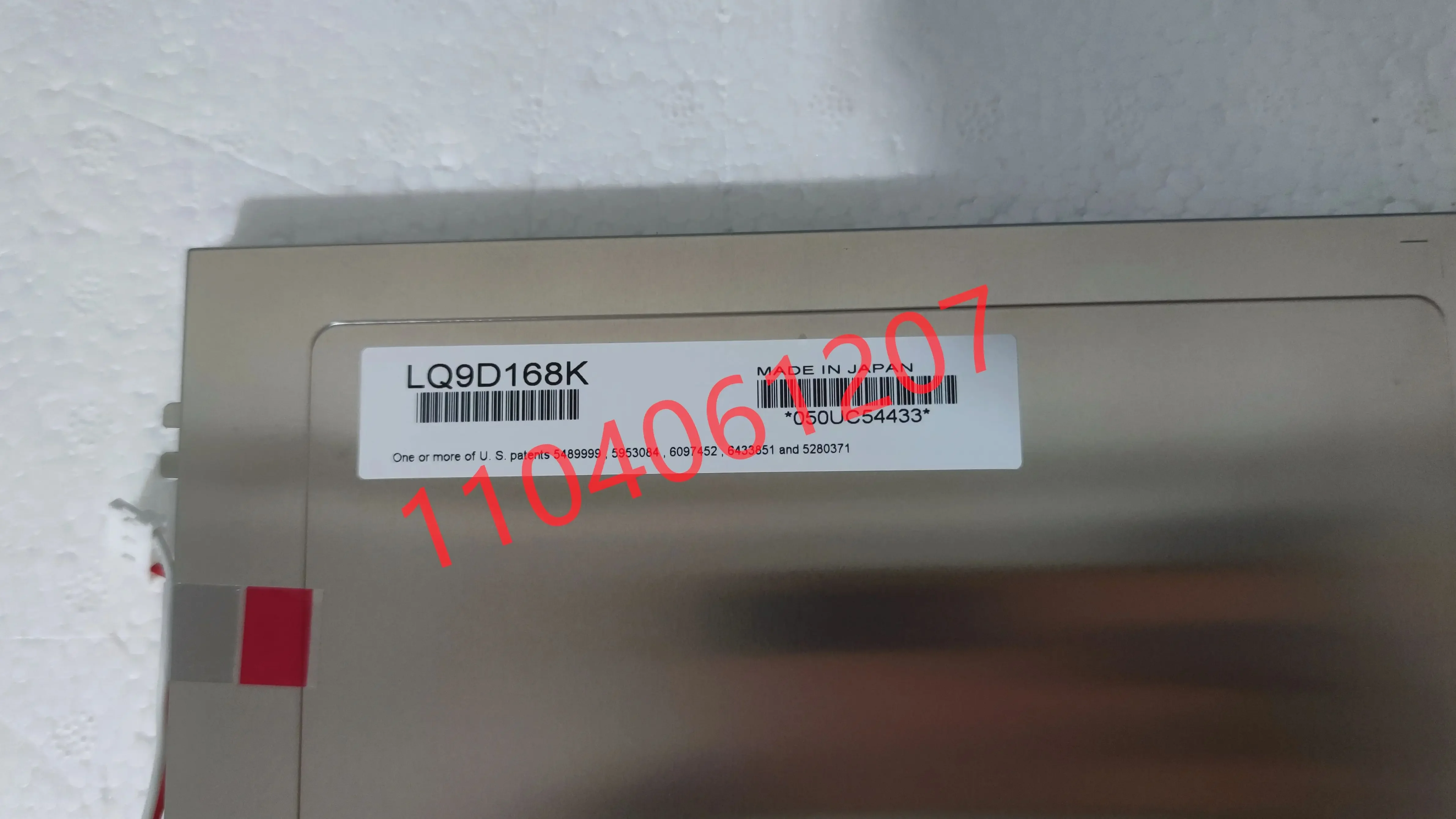 8.4-inch compatible LQ9D168K 640*480 Industrial LCD display screen, 100% testing ,fast shipping.
8.4-inch compatible LQ9D168K 640*480 Industrial LCD display screen, 100% testing ,fast shipping.