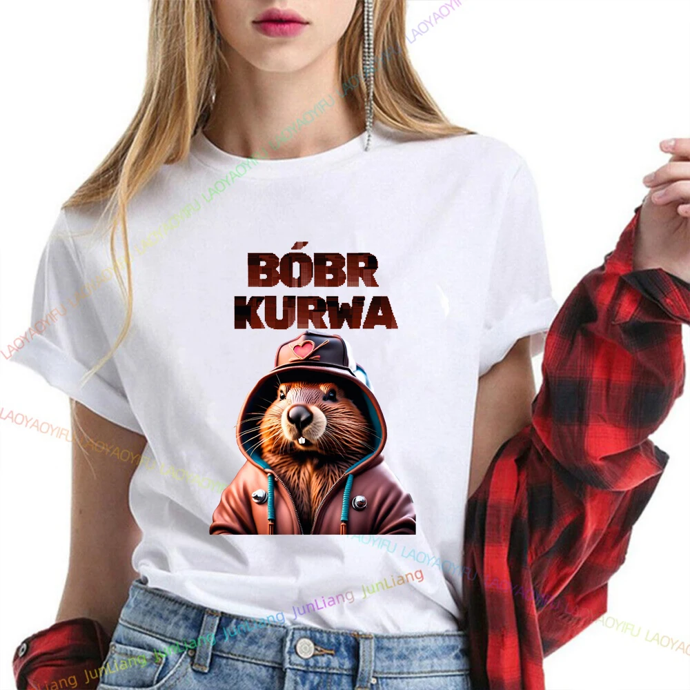 Newest Beaver Tops Bober Bóbr Men's Shirts Anime Clothes Women's T-shirt Y2k Harajuku Short Sleeve Tee Funny Gifts Streetwear
Newest Beaver Tops Bober Bóbr Men's Shirts Anime Clothes Women's T-shirt Y2k Harajuku Short Sleeve Tee Funny Gifts Streetwear