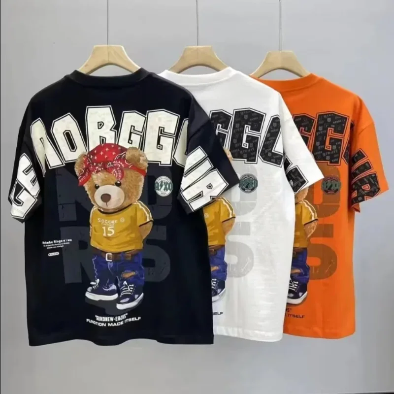 Pop Summer Men's T Shirt Korean Fashion Short Sleeve T Shirts Men Casual Men Clothing 100%Cotton Tops Tees Graphic T Shirts Men
Pop Summer Men's T Shirt Korean Fashion Short Sleeve T Shirts Men Casual Men Clothing 100%Cotton Tops Tees Graphic T Shirts Men