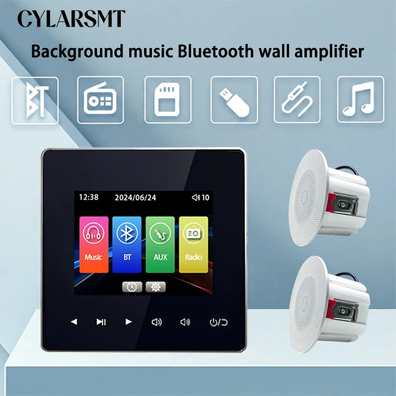 Mini Bluetooth Wall Amplifier 4x20W Stereo Sound Background Music Player Panel PA System Loudspeaker for Ceiling Speaker
Mini Bluetooth Wall Amplifier 4x20W Stereo Sound Background Music Player Panel PA System Loudspeaker for Ceiling Speaker
