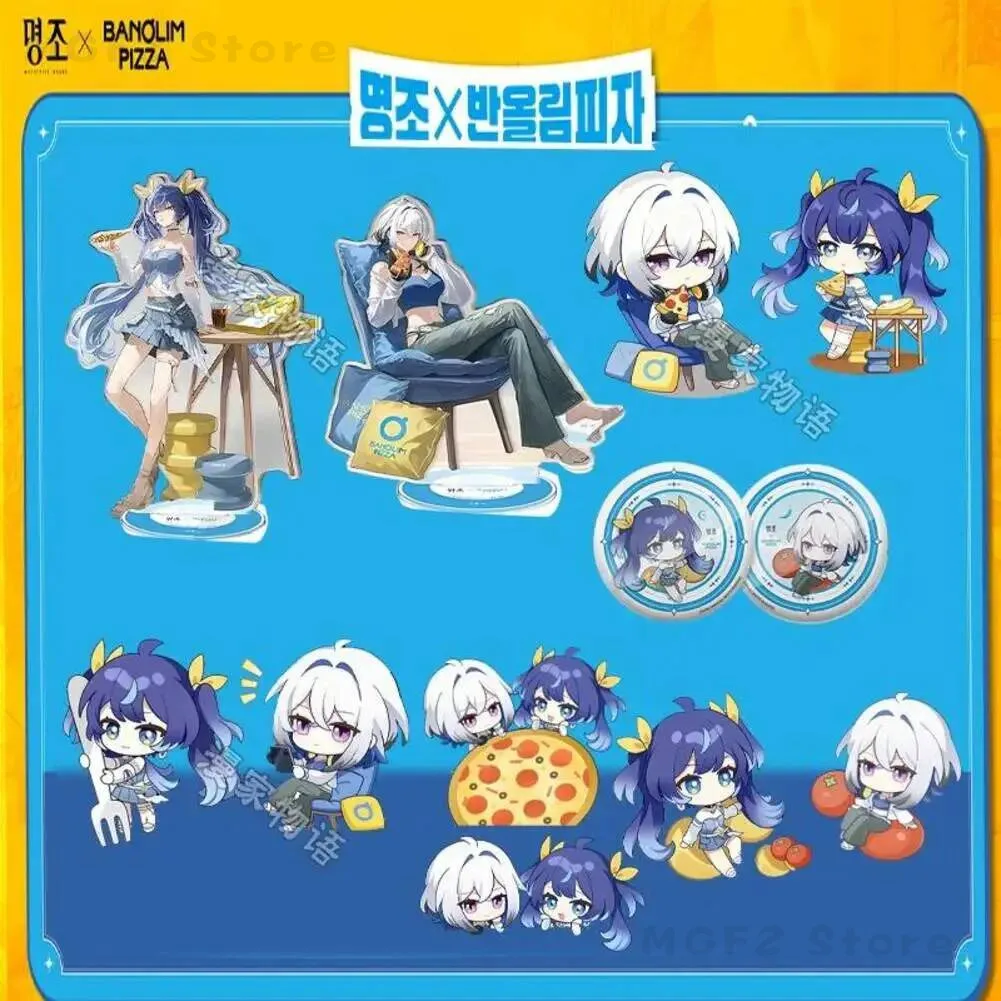 GALBRENR new IUNO Wuthering Waves Game Figure Acrylic Ornaments Stand Figure Model Plate Cosplay Badge Keychain Desktop Decor
GALBRENR new IUNO Wuthering Waves Game Figure Acrylic Ornaments Stand Figure Model Plate Cosplay Badge Keychain Desktop Decor