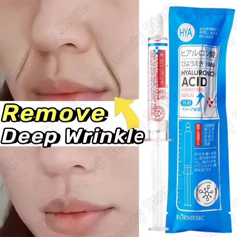 Instant Remove Wrinkle Serum Firming Lifting Anti-Aging Fade Fine Lines Improve Puffiness Moisturizing Brighten Face Skin Care
Instant Remove Wrinkle Serum Firming Lifting Anti-Aging Fade Fine Lines Improve Puffiness Moisturizing Brighten Face Skin Care