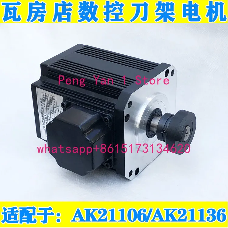 Numerical control tool holder motor YLJ-3-4BWYLJ563-4 electric tool holder
Numerical control tool holder motor YLJ-3-4BWYLJ563-4 electric tool holder