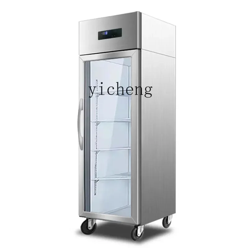 large single double door refrigerated freezer vertical commercial transparent glass door fresh beef and mutton freezer
large single double door refrigerated freezer vertical commercial transparent glass door fresh beef and mutton freezer