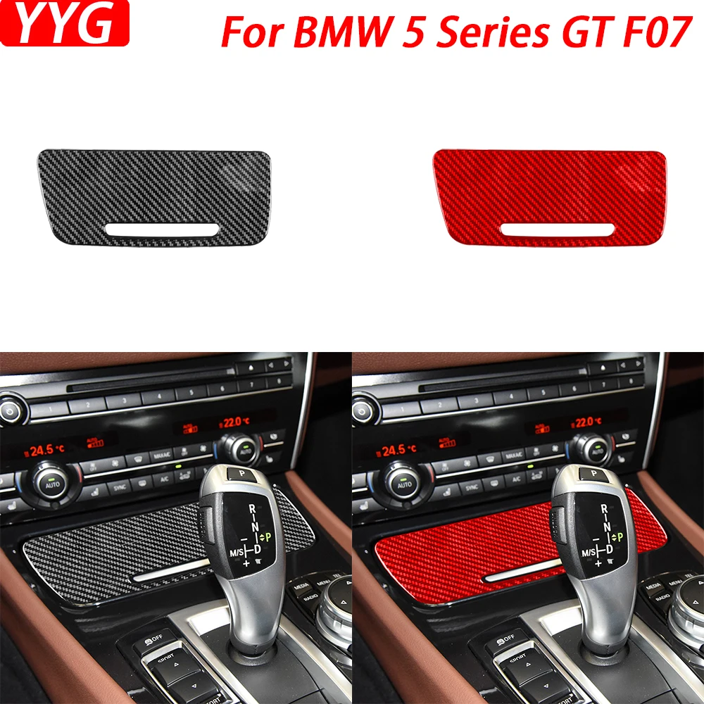 For BMW 5 Series GT F07 2010-2017 Carbon Fiber Gear Shift Storage Box Panel Decorative Cover Car Interior Accessories Sticker
For BMW 5 Series GT F07 2010-2017 Carbon Fiber Gear Shift Storage Box Panel Decorative Cover Car Interior Accessories Sticker