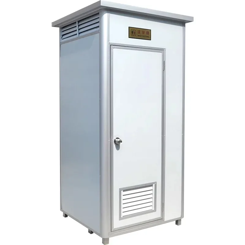 Mobile toilet, washroom, shower room, toilet, bathing room, outdoor bathing room, rural bathing room
Mobile toilet, washroom, shower room, toilet, bathing room, outdoor bathing room, rural bathing room