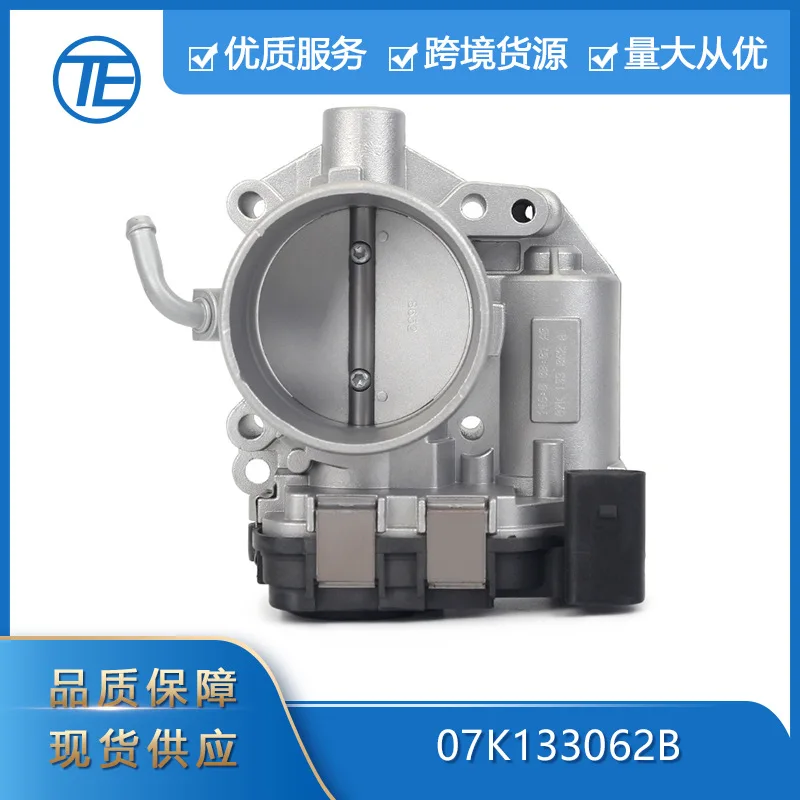 SAARSAAR Suitable for Volkswagen Beetle Jetta Passat 07k133062A 07K133062B Throttle Body
SAARSAAR Suitable for Volkswagen Beetle Jetta Passat 07k133062A 07K133062B Throttle Body