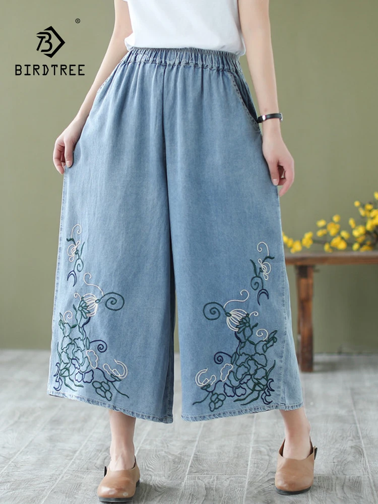 New 2025 Summer Cotton Denim Trousers, Women Elastic Waist Embroidery, Mori Girl Retro Commute Casual Wide Leg Jeans B56689CC
New 2025 Summer Cotton Denim Trousers, Women Elastic Waist Embroidery, Mori Girl Retro Commute Casual Wide Leg Jeans B56689CC