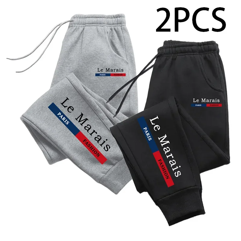 2pcs of 1 Pack Men's Sweatpants Paris Le Marais Print Jogger Pants Fall Winter Home Outdoor Comfort Casual Warm Trousers 2 in 1
2pcs of 1 Pack Men's Sweatpants Paris Le Marais Print Jogger Pants Fall Winter Home Outdoor Comfort Casual Warm Trousers 2 in 1