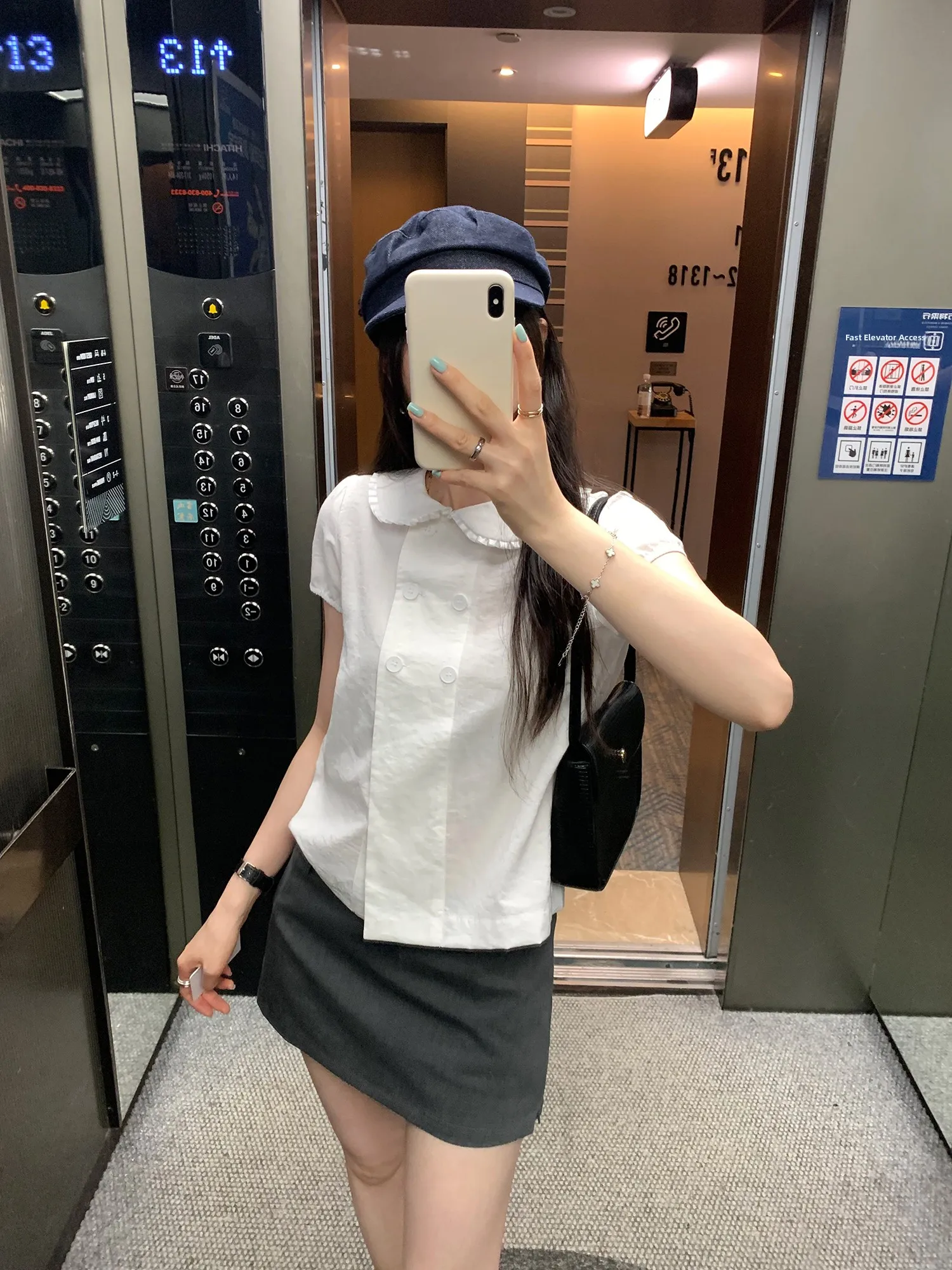 Elegant Doll Collar Bubble Sleeve Shirt Women's Summer Fashionable Fairylike Open Cardigan Top Korean Style Commute Wind
Elegant Doll Collar Bubble Sleeve Shirt Women's Summer Fashionable Fairylike Open Cardigan Top Korean Style Commute Wind